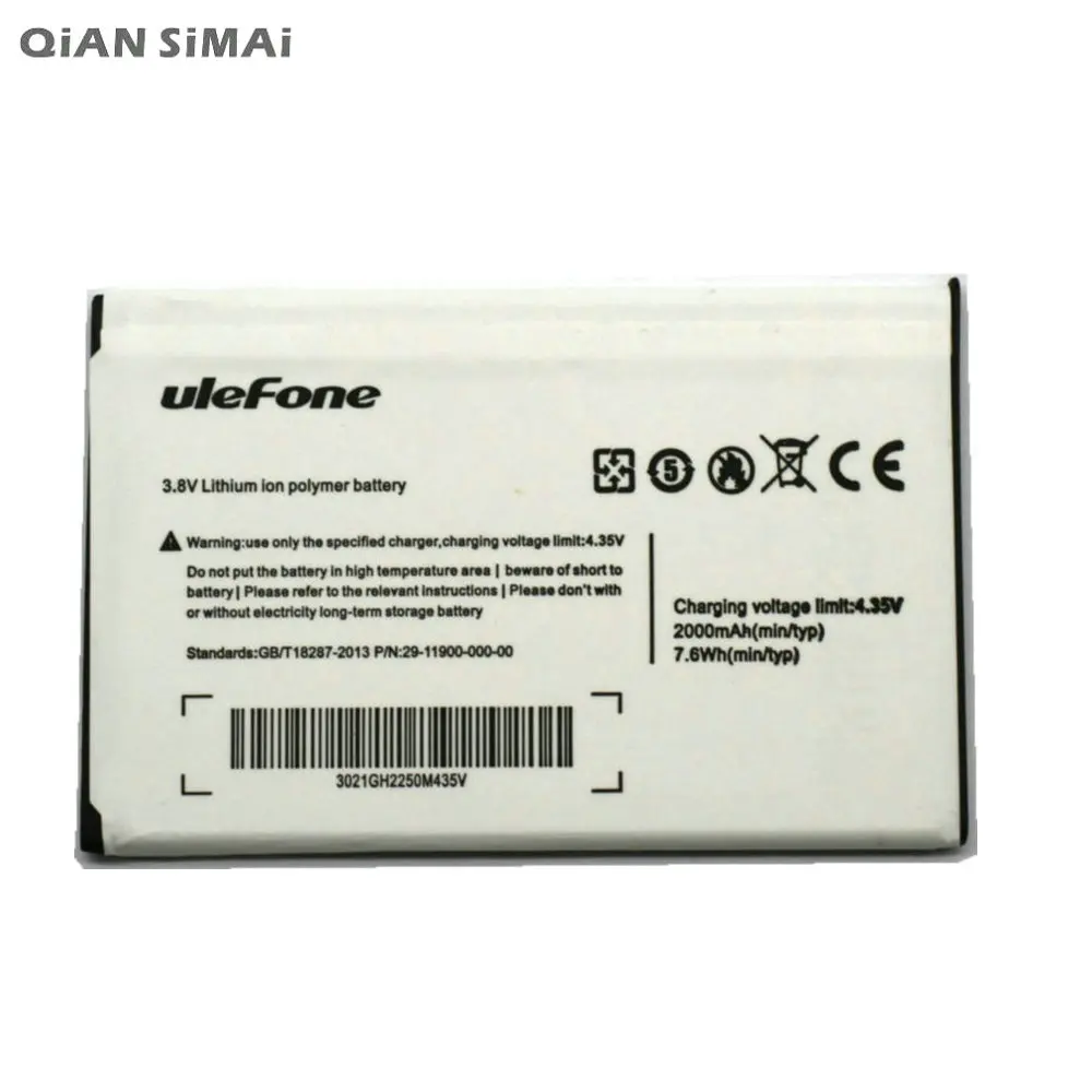 QiAN SiMAi 1 шт. 100% Высокое качество Be pure 2000 мАч аккумулятор для Ulefone мобильный телефон +