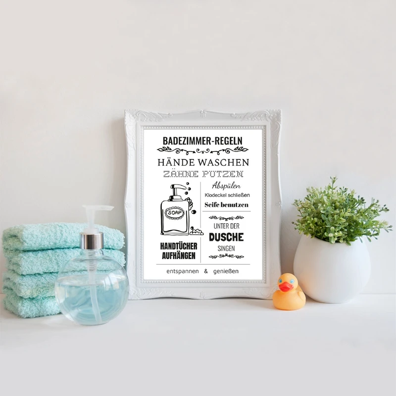 Немецкие плакаты в ванную комнату настенные художественные принты Картина на