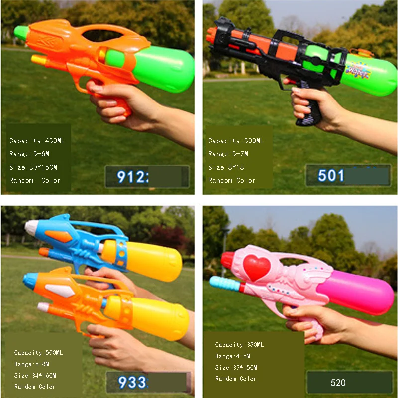 Игры на открытом воздухе игрушки дети праздник Мода Ударная Волна водяной