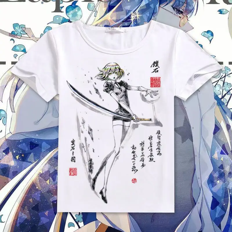 2018 футболки для косплея Houseki no Kuni мужские топы с коротким рукавом фосфопилллитные
