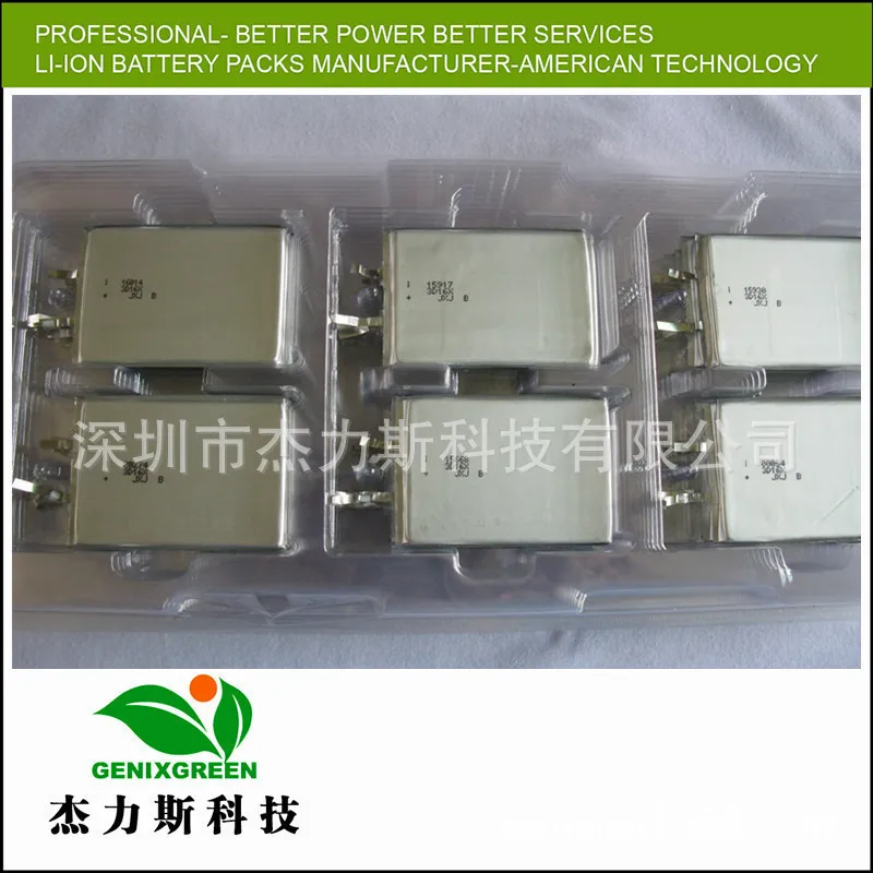 2 Шт. [Производители] 435067PL 2000 мАч литий-полимерная литиевые батареи |