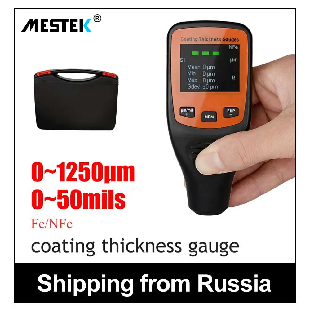 Professional Автомобильная Краска Толщиномер краски и лака пленка покрытие для автомобиля метр 0 1250um|Приборы