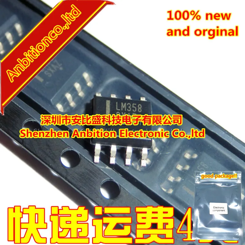 20 шт 100% новый и оригинальный SD5056 4 2 V литий ионный аккумулятор зарядное устройство