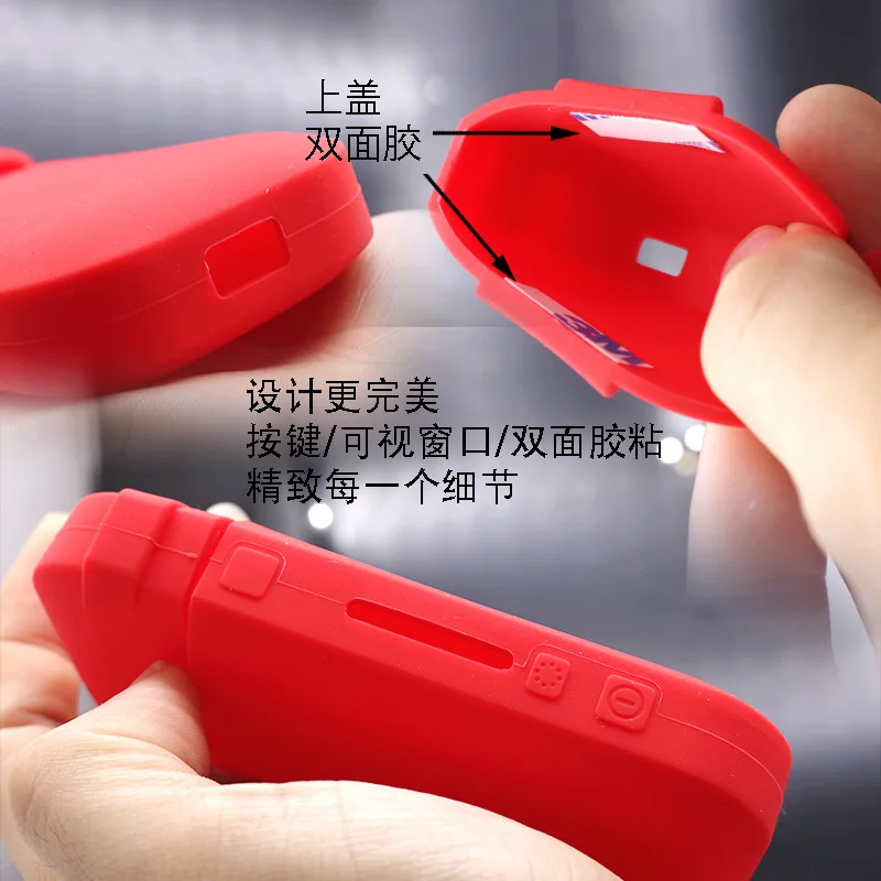 Цветной силиконовый чехол для IQOS универсальный 2 4 Plus | Электроника