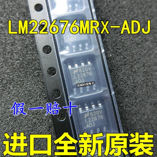 Новый оригинальный LM22676 LM22676MRX ADJ регулятор чип соп 8|Реле| |