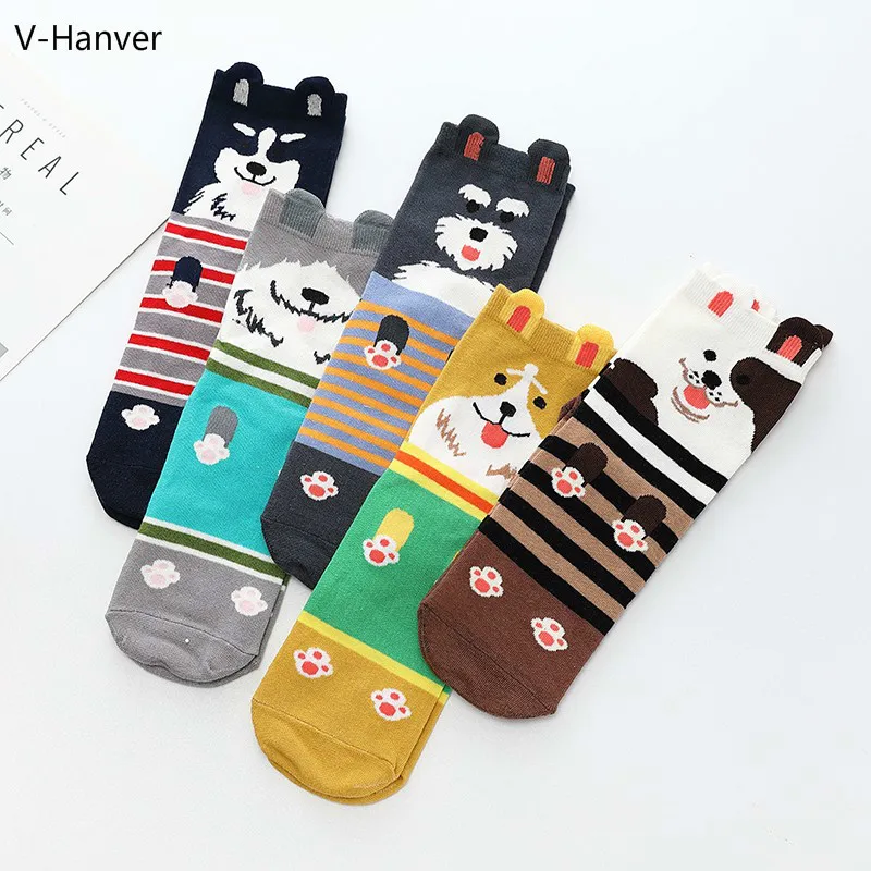 V Hanver новый дизайн хлопковые полосатые носки для женщин милые животные шнауцер