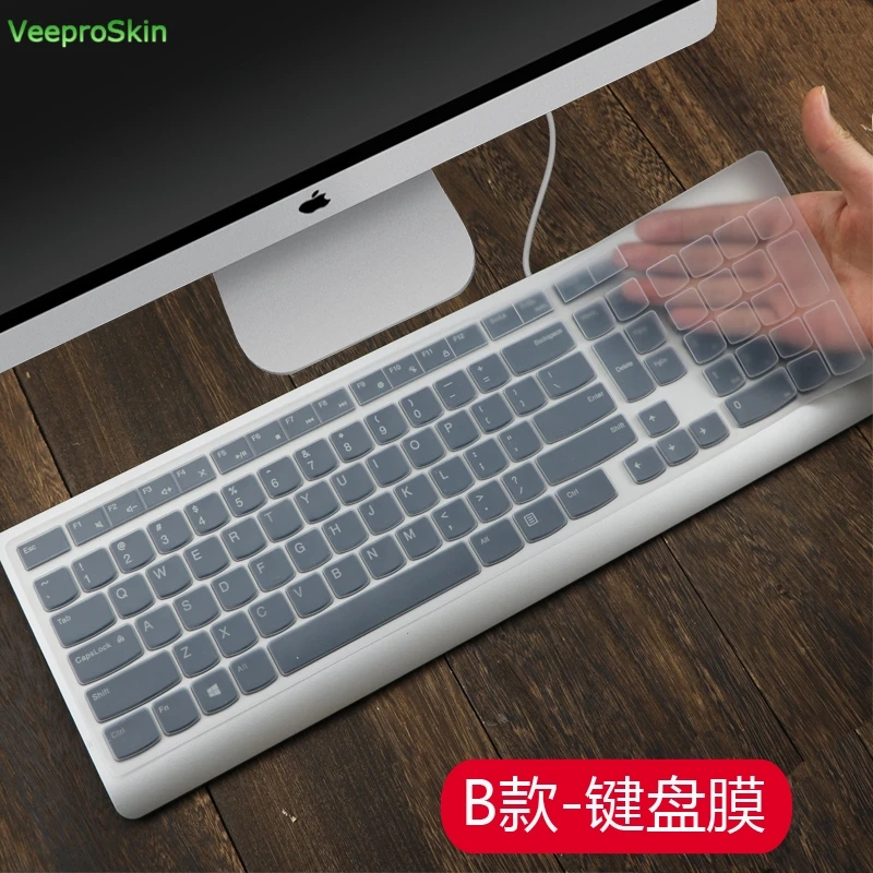 transparent Силиконовая клавиатура защитная крышка для lenovo Essential Беспроводная клавиатура настольный компьютер все в одном ПК KBRFBU71 клавиатура кожа - Цвет: transparent