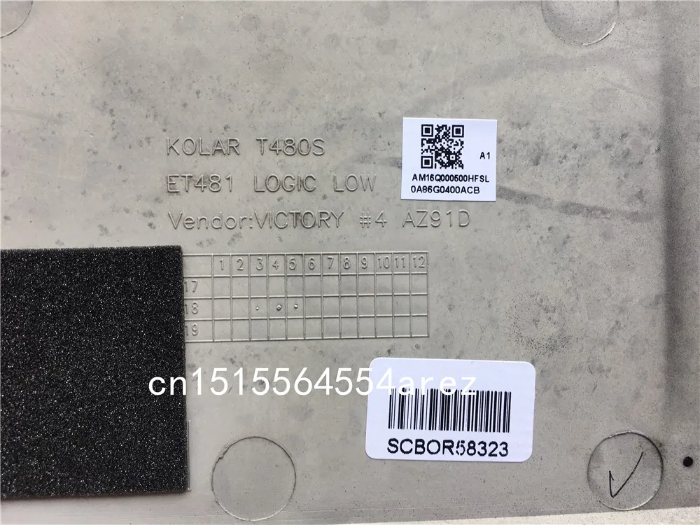 Новый оригинальный ноутбук Lenovo ThinkPad T480s Базовая крышка/Нижняя крышка корпуса 01LV696