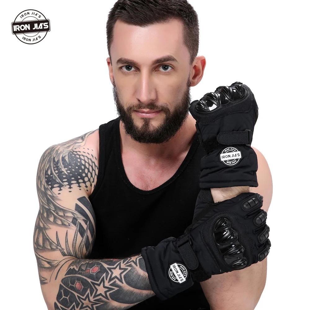 Теплые мотоциклетные перчатки зимние водонепроницаемые ветрозащитные защитные