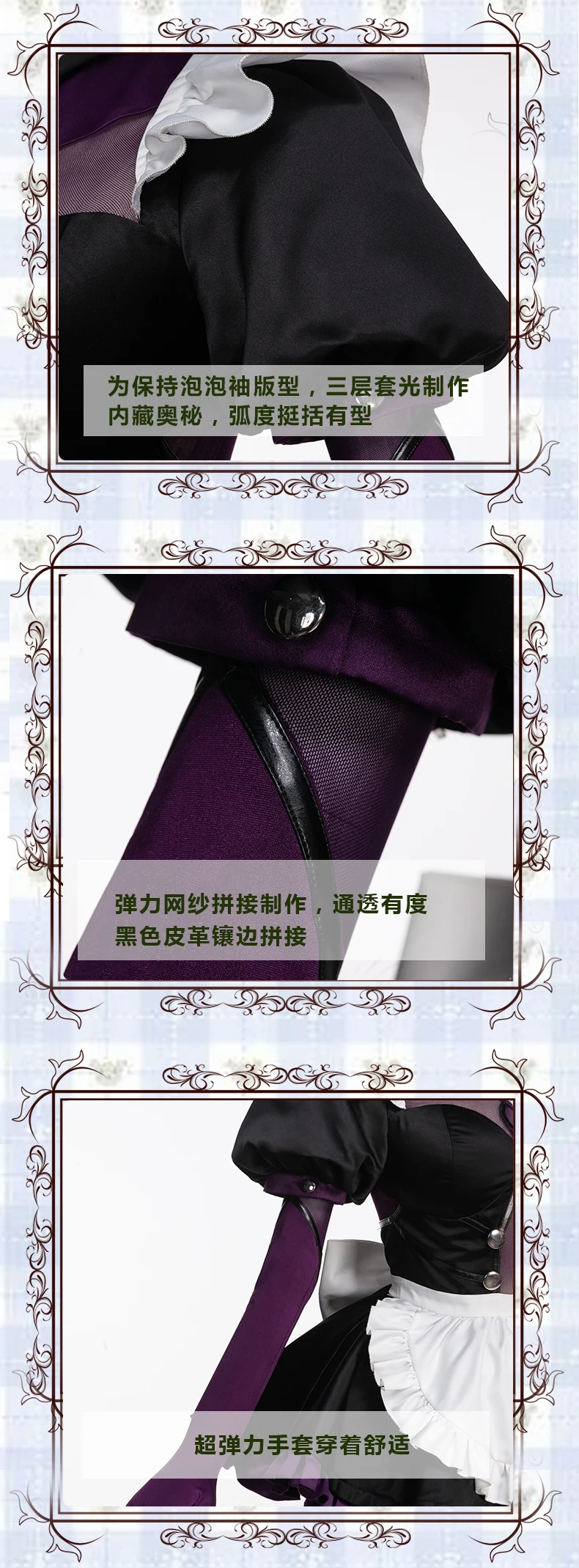 Fate/Grand Order FGO Scathach, костюм для косплея, Униформа горничной, платье, костюм на Хэллоуин для женщин