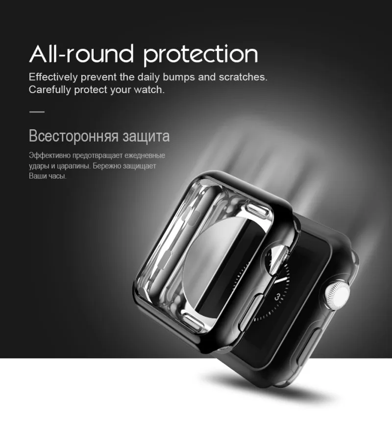 HOCO Мягкий силиконовый чехол с золотым покрытием для Apple Watch Series 2, чехол для iWatch Series 3, защитный чехол из ТПУ, 42 мм, 38 мм