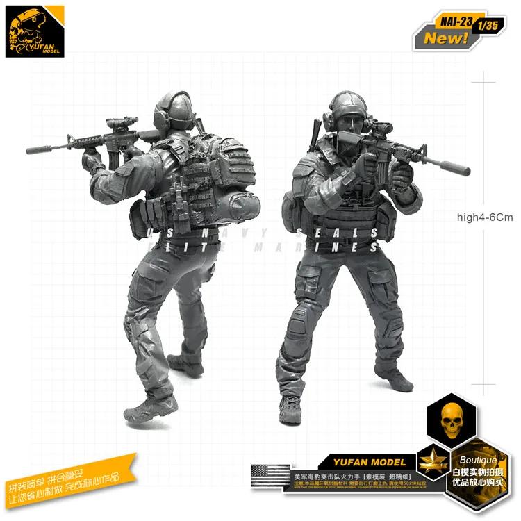 1/35 современные морские котики США пожарная рука полимерный солдат Nai23|Игровые
