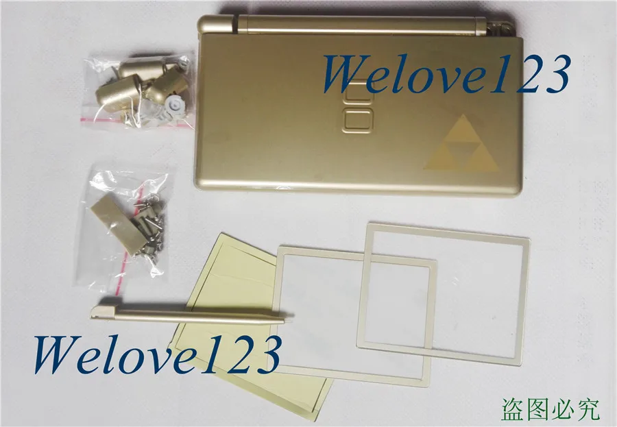 Для Zelda золото Корпус крышка-для Nintendo ds lite для NDSL DSL DS игровой консоли Бесплатная