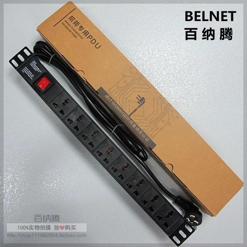 PDU шкаф посвященный 10A 19 &quot1U 8 единиц двойным разрывом Power Strip медные кабели