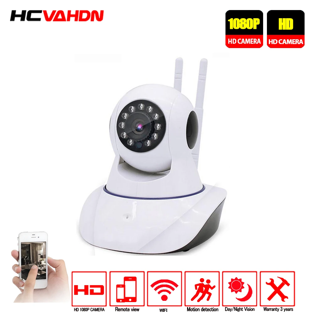 Беспроводная IP камера HCVAHDN 1080P HD Wi Fi Onvif CCTV P2P|Камеры видеонаблюдения| |