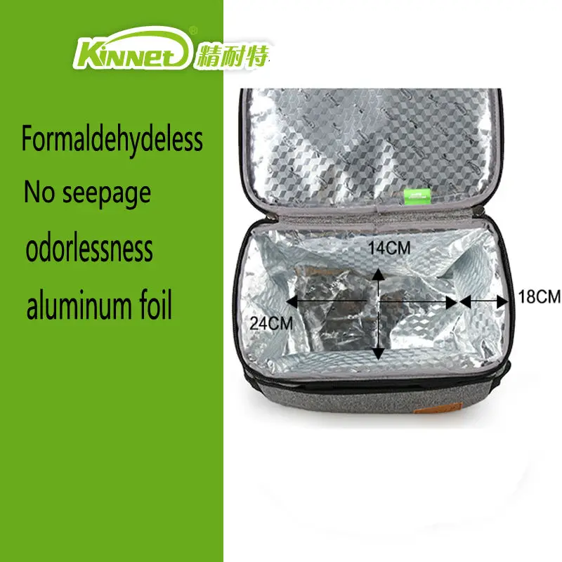 Водонепроницаемая сумка для ланча KinNet из искусственной ткани Оксфорд утолщенная