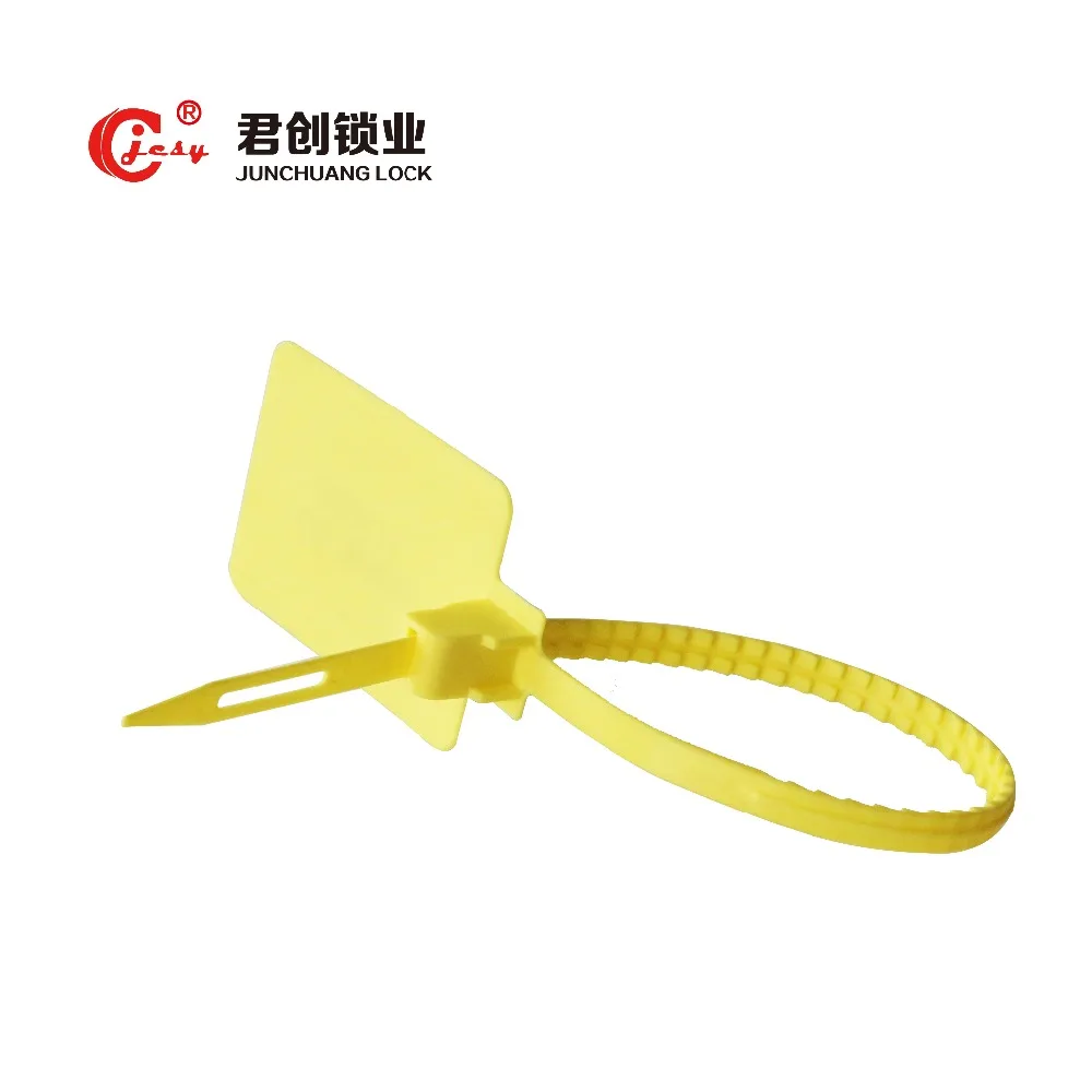 JCSY JCPS103 высокий уровень безопасности регулируемая длина Пластиковые пломбы для