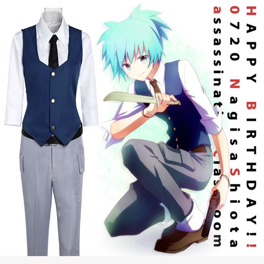 Класс убийц korosensei Shiota Nagisa GalGame маскарадные костюмы японского аниме для мальчиков