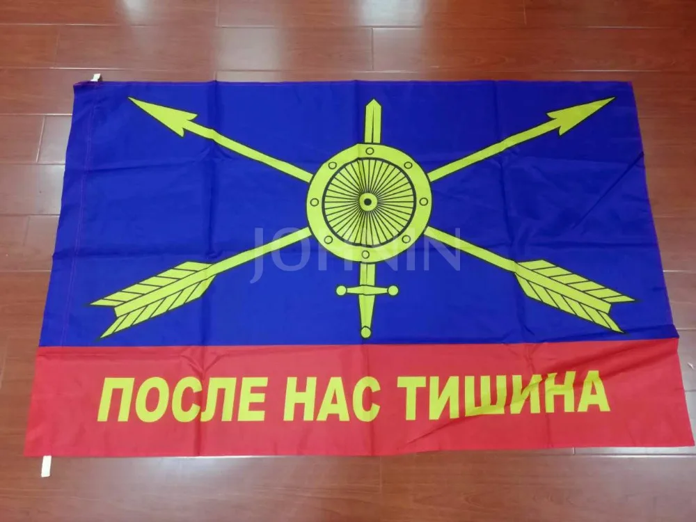 Флаг СССР полиэфир 90x135 см|Флаги баннеры и аксессуары| |