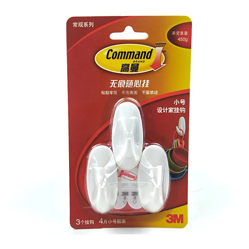 Small size 3 м команду крючки на липучке, без повреждений, держит сильно, убирает чисто, Большой/средний/маленький размер лазерная гравировка - Цвет: Small size