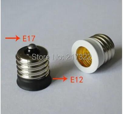 100PCS E17 TO E12 adapter Conversion socket High quality material fireproof material E12 socket adapter Lamp holder