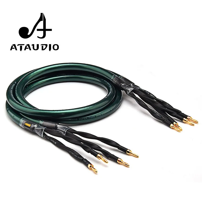 ATAUDIO HIFI динамик кабель 7N OCC Высокопроизводительный провод с позолоченным
