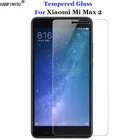 Закаленное стекло для Xiaomi Mi Max2 9H 2.5D Premium Защитная пленка для экрана для Xiaomi Mi Max 2 6,44 дюйма