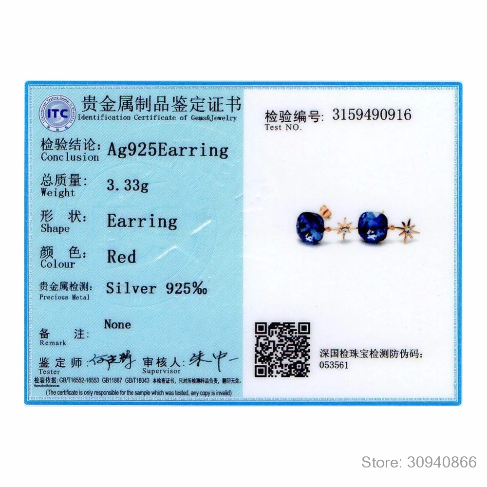 

LEKANI Square Purple Crystal 925 sterling silver ladies` Star stud earrings women Fine Jewelry drop shipping