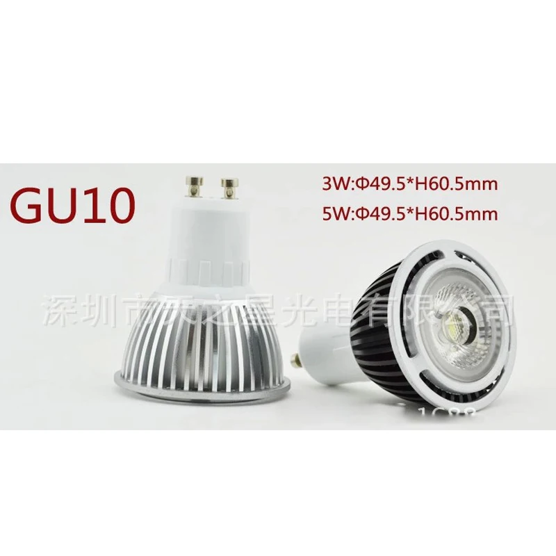 5 шт./лот Вт GU10/MR16/E27 COB Светодиодный прожектор с 1*5 Низкого Напряжения DC 12 В
