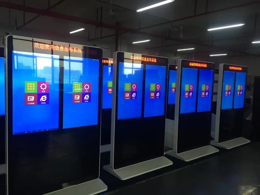 Настроить 32 43 46 47 49 50 55 дюймовый HD IPS LCD мультимонитор TV функция|Мониторы| |