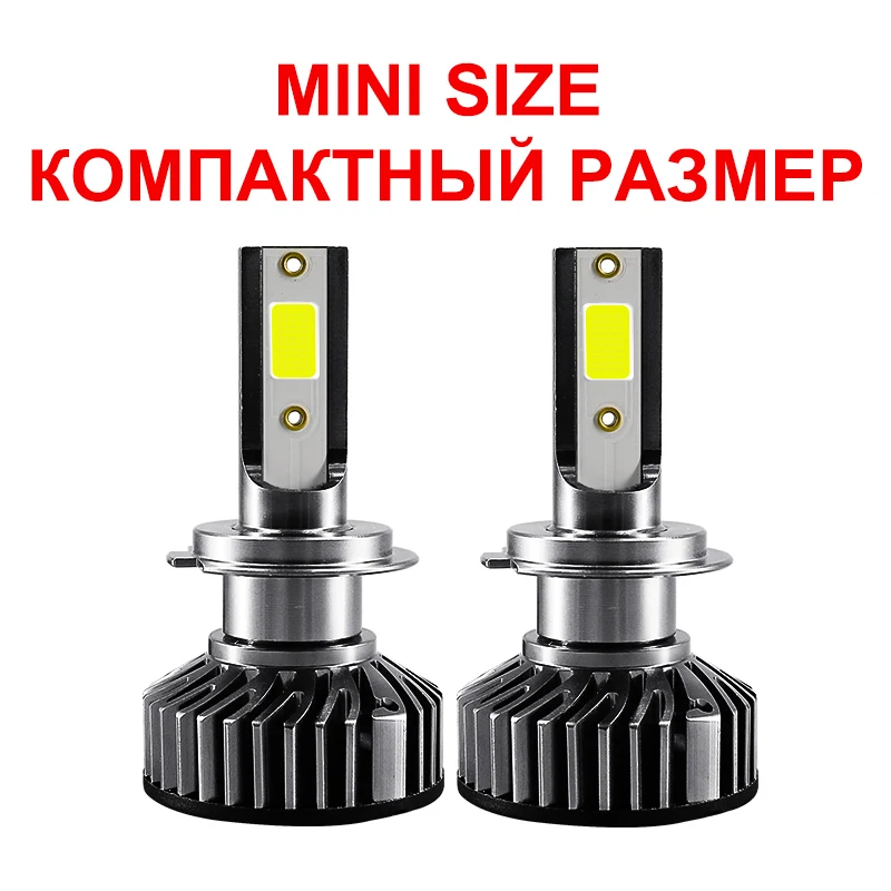 CARLitek мини H7 Led Canbus H4 турбо автомобиль лампочка для передних фар лампа H 11 Led H1 HB4 HB3 н7 H8 H3 противотуманная фара 4300 K 6000 K - Испускаемый цвет: mini size