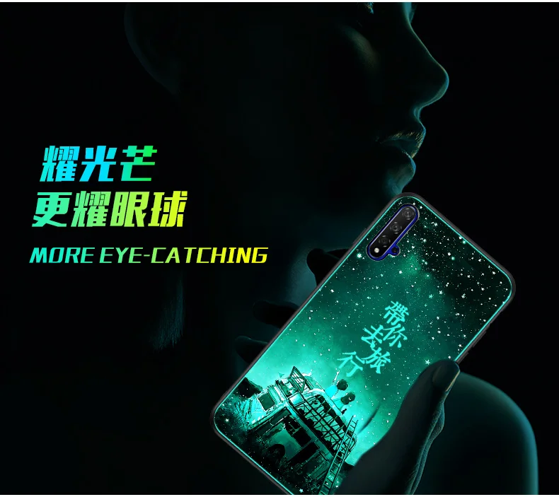 Для huawei honor 20 Pro чехол Роскошный светящийся жесткий закаленное стекло защитный чехол на заднюю панель для huawei honor 20 полный Чехол