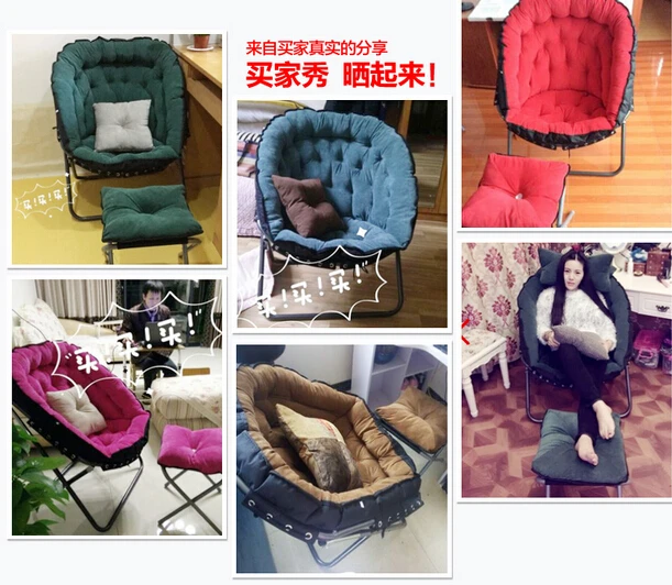 Сложите диван для ленивых. Тканевый стул. Стул чтения|sofa chair|chair chairschair sofa |