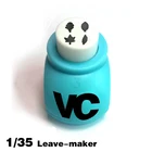 Модель 4 в 1 135, модель, сцена, листья, производитель, песочный стол, аксессуары, модели военных сценариев, аксессуары для хобби