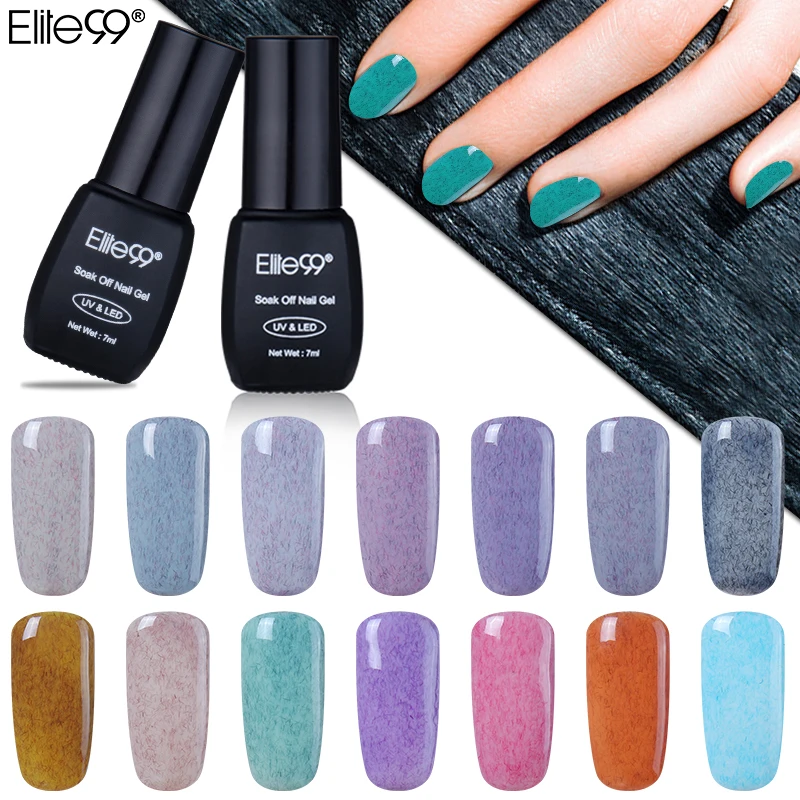 Элит99 7 мл Новое поступление мехового имитации геля для ногтей под ультрафиолетовым излучением, смывается с помощью LED-лампы, художественные лаки, гель-лаки, полуперманентная эмаль.