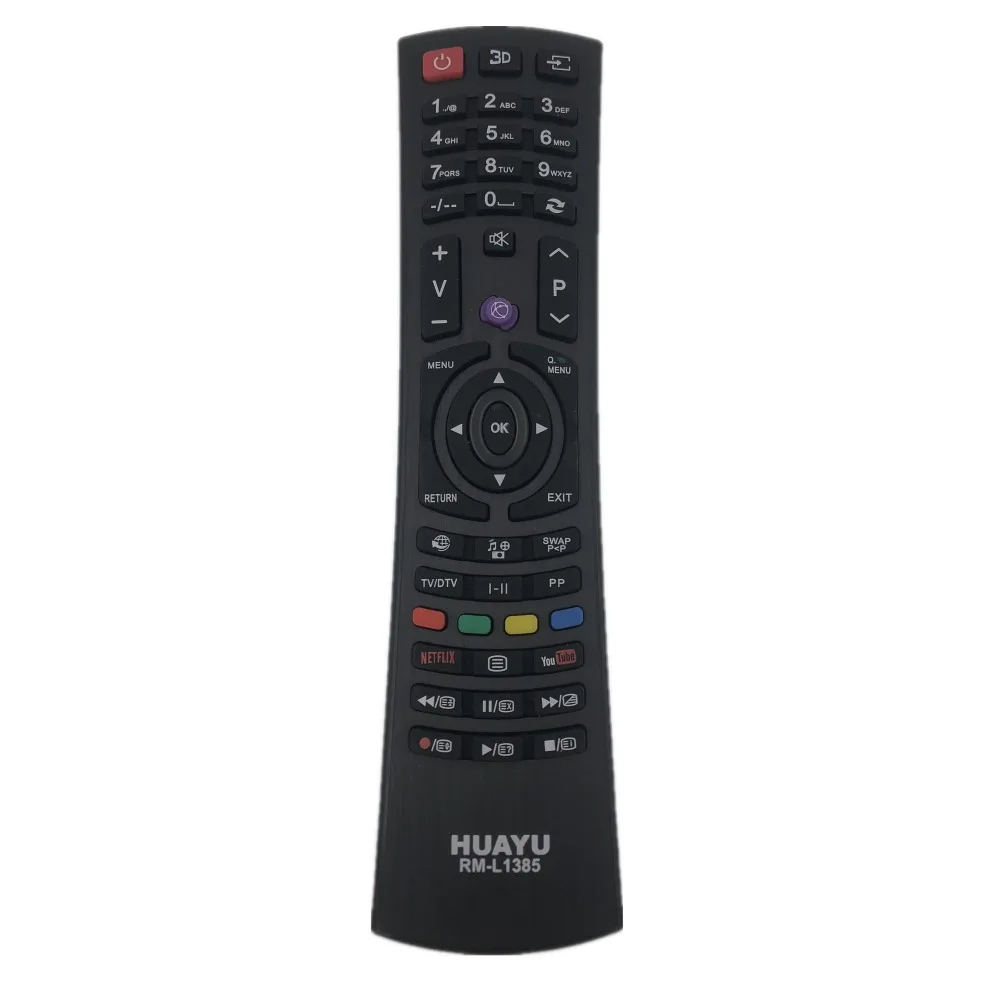 Универсальный пульт дистанционного управления для VESTEL TV с приложением