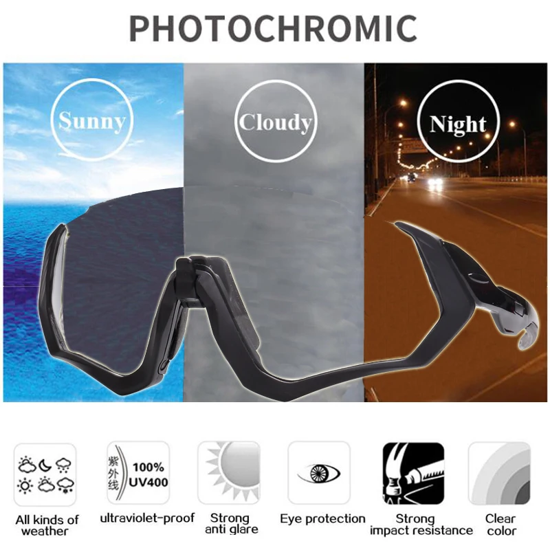 Профессиональные фотохромные поляризационные велосипедные очки для горного