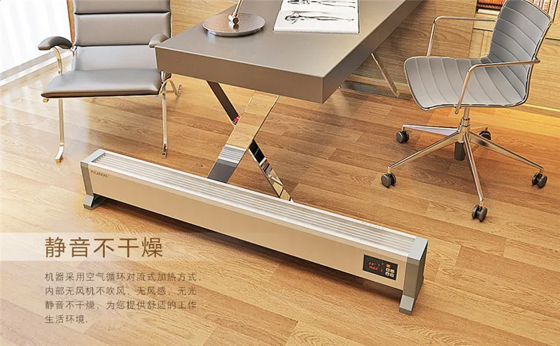 Домашний электрический обогреватель настенный домашний дистанционное