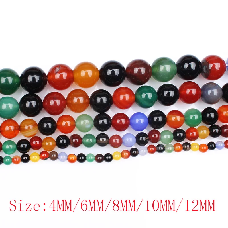 Круглые бусины из натурального камня смешанные цветные Агаты мелкий халцедон