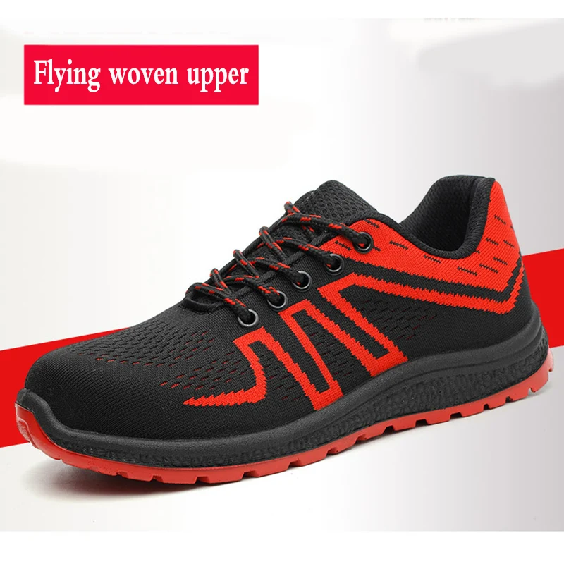 Рабочая страховая обувь Мужская Женская рабочая со стальным носком Дышащая