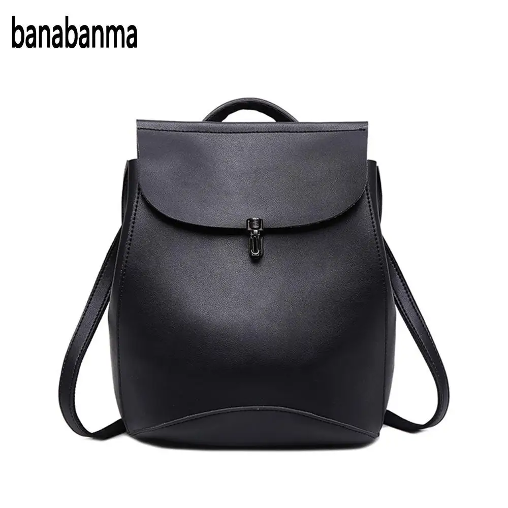 Женский школьный рюкзак banabanma из искусственной кожи для ноутбука и путешествий