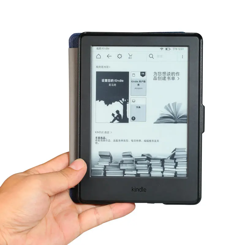 Тонкий кожаный чехол GLEGLE для Kindle Paperwhite1 2 3 поколения защитный электронной
