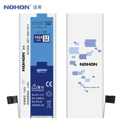 Аккумулятор большой емкости 1624 мАч оригинальный Nohon аккумулятор для Apple iPhone SE с