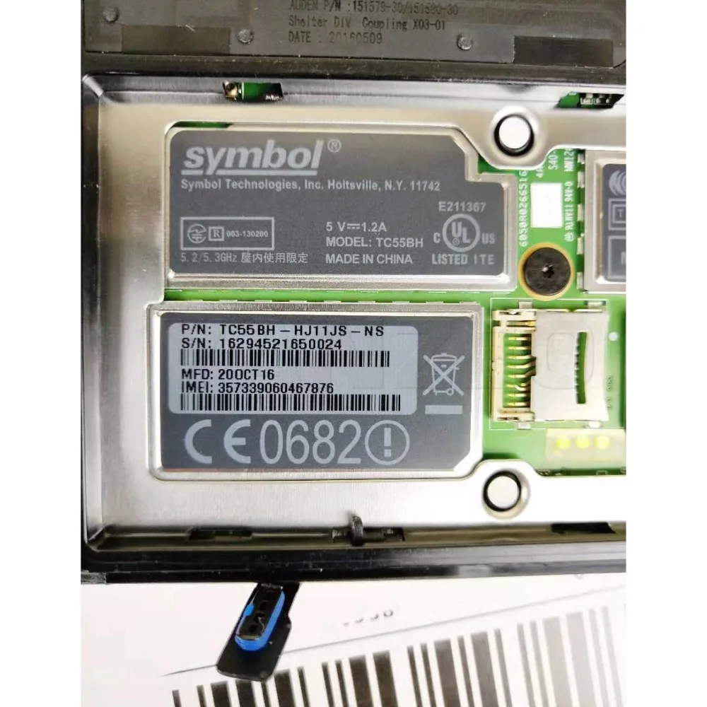 Сканер штрих-кода TC55 для Android 1D 2D Zebra Symbol | Компьютеры и офис