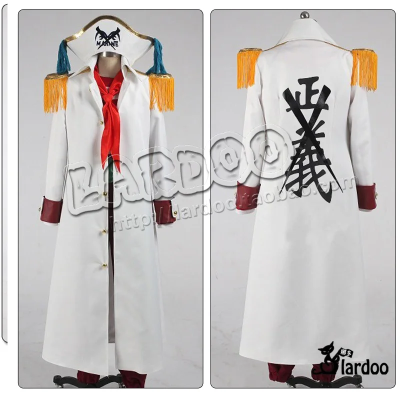 Цельный Багги 2 года спустя Косплей костюмы костюм на Хэллоуин для мужчин |