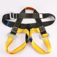 high quality harnesses setting half body polyester belt protection outdoor climbing safety downhill rappelling protection