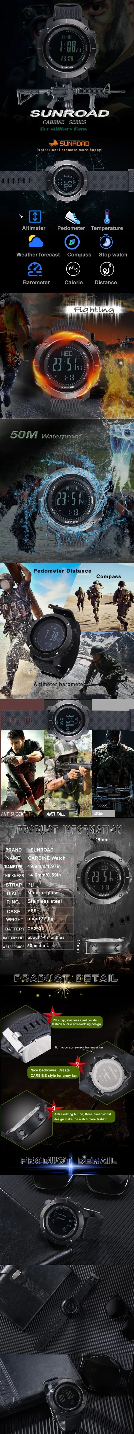 SUNROAD мужские часы Montre femme, цифровые часы с альтиметром, барометром, будильником, компасом, термометром, трендом высоты, Reloj Hombre