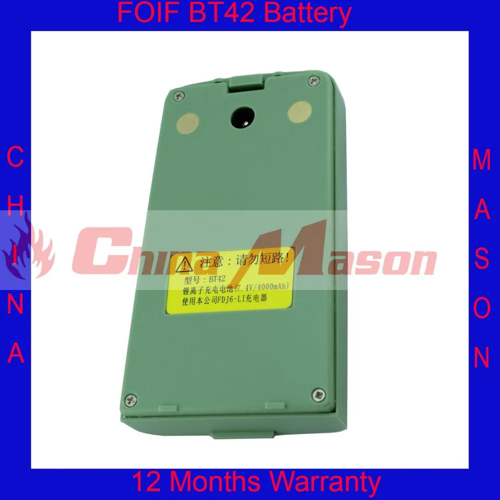 Высококачественная батарея FOIF BT42 для TS630 серии фотоэлектрическая RTS630D/RTS632B/OTS632B 7 4