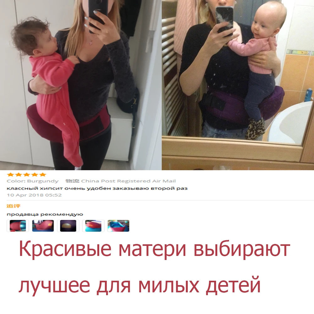 Эргономичный детский табурет-кенгуру для переноски ребенка, регулируемый ремень-кенгуру для переноски ребенка