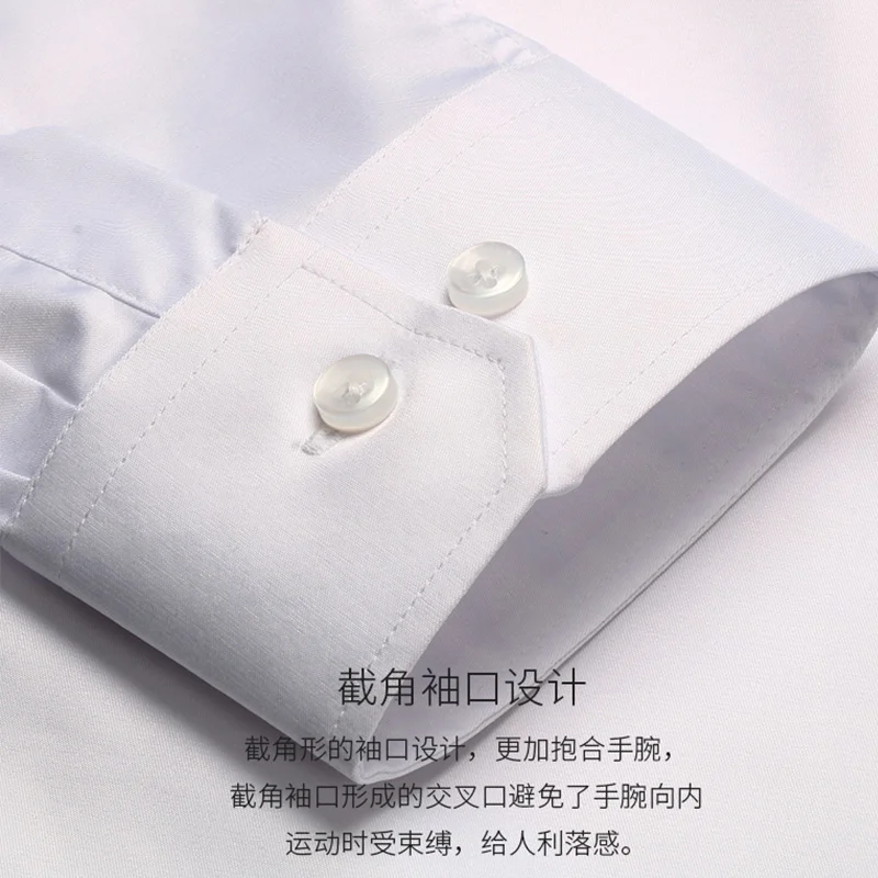 Новинка 2019 года! Мужская рубашка из поплина Экстра Slim Fit Windsor с одним воротом белая